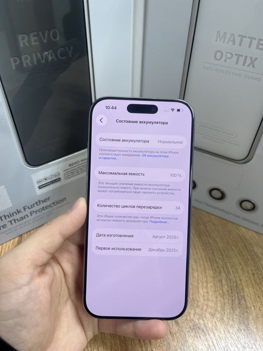 Iphone 16 pro 256gb 52788-Pintel.kz 26/31