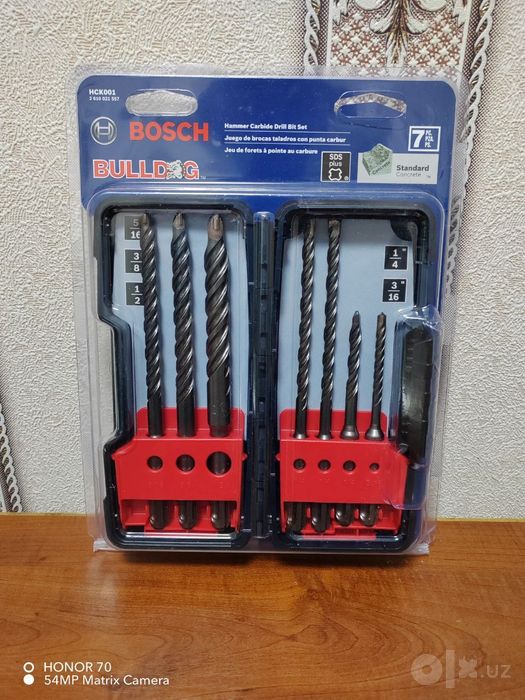 Bosch HCK001 BullDog