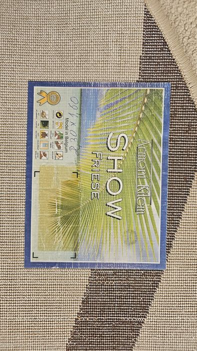 Ковер  2.30х1.60