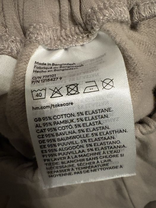 Compleu H&M marimea 122