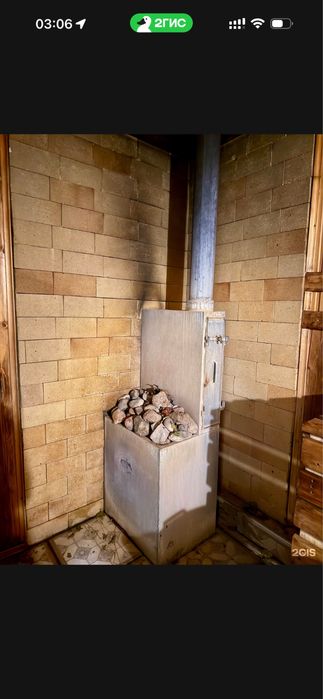 Сауна почасовая час