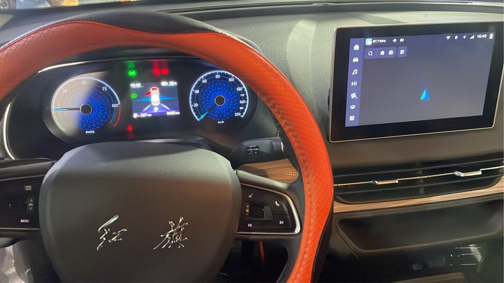 Ремонт гибрид автоэлектрик