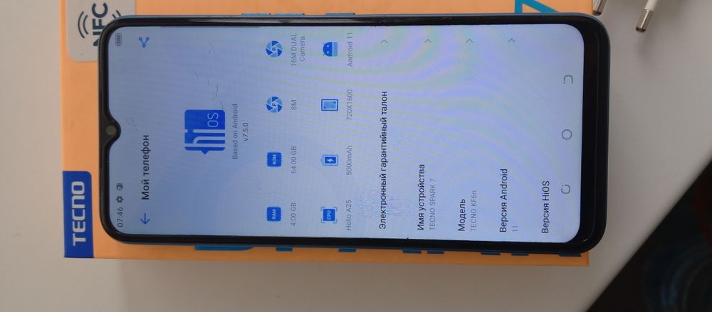 Продам смартфон Tecno Spark 7