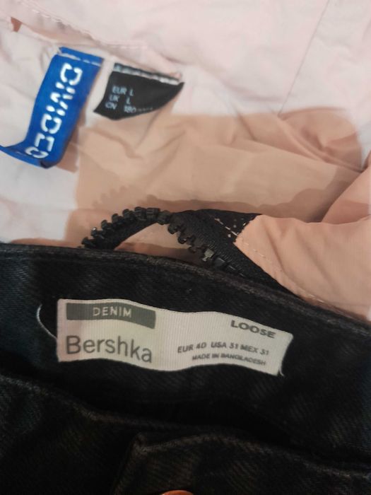 Мъжки лот дънки за и ветровка