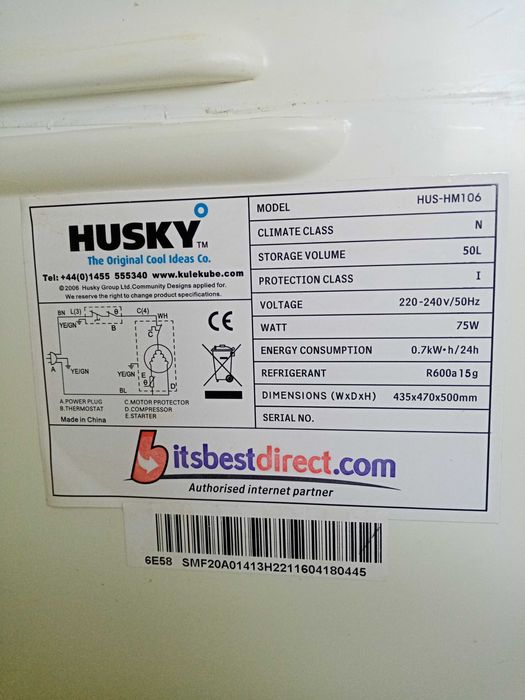 Продавам мини хладилник HUSKY