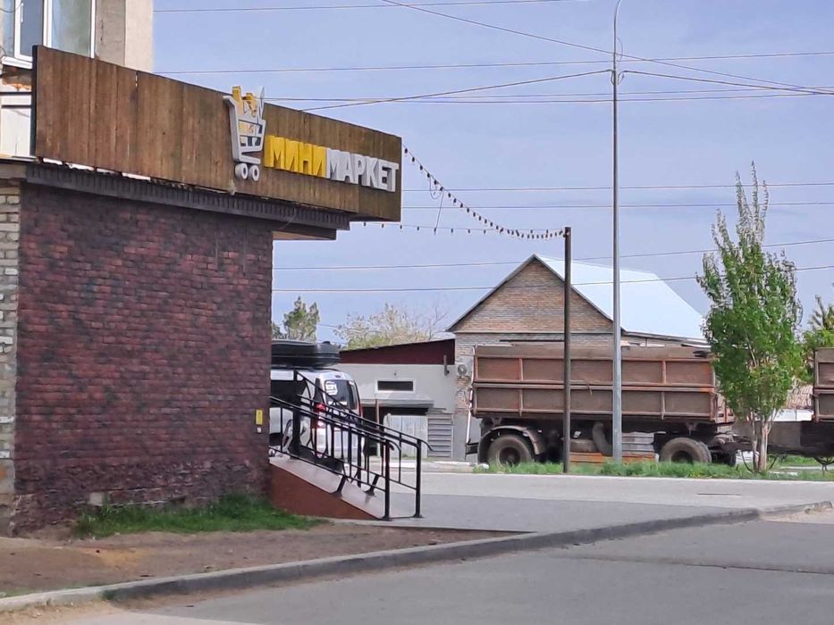 Продам 3х . ком квартиру на КСК