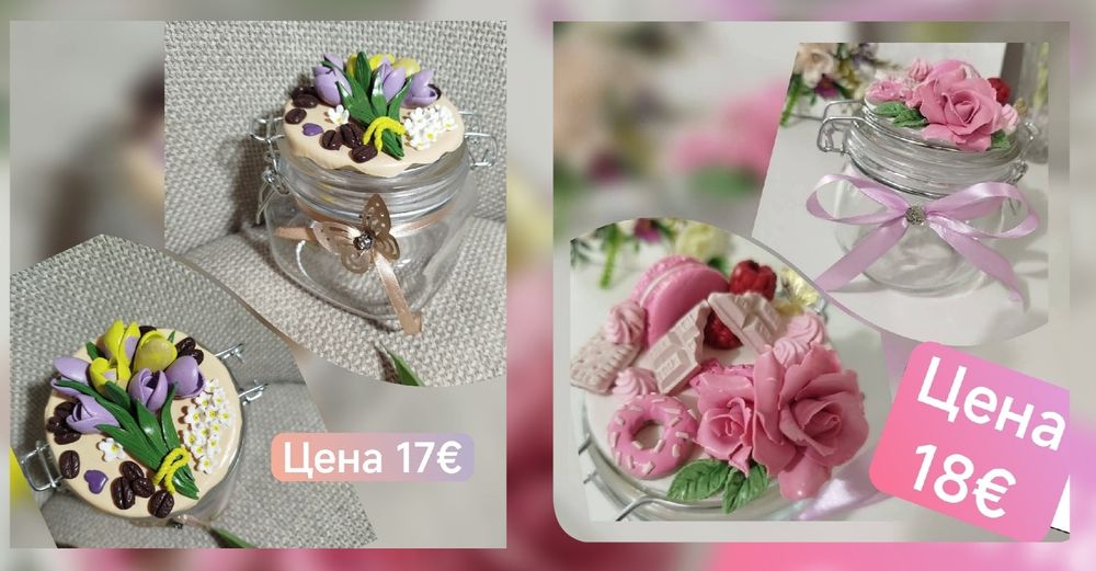 Чаши с полимерна глина