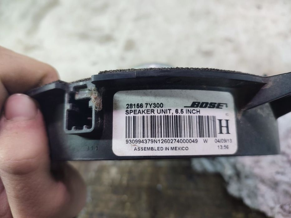 Boxa difuzor stanga fata 281567y300 Nissan Qashqai+2 1 [facelift] [20