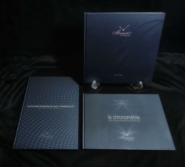 Коллекционные Книги и Эксклюзивные Каталоги Элитных Часов.