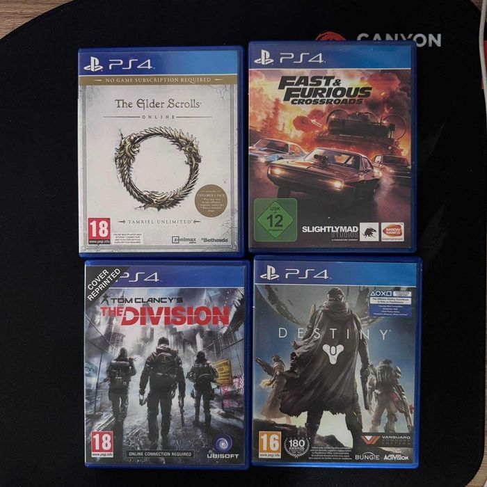 Игри за Playstation