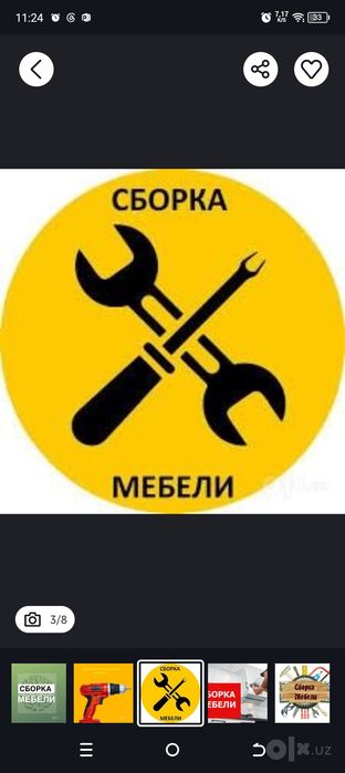 Mebel sochib yegib taʼmirlab beramiz