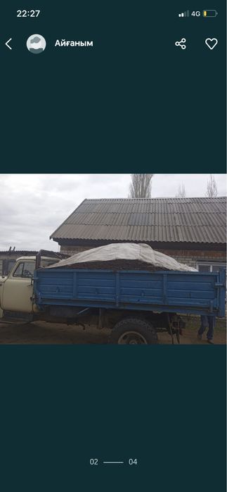 Навоз перегной конский