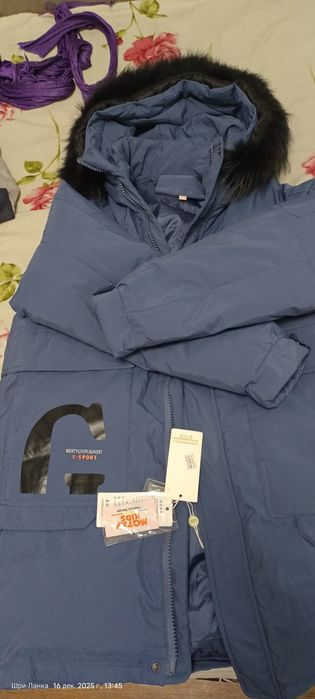 Куртка на подростка новая, зима