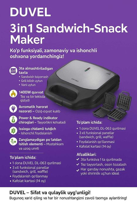 DUVEL DL-063 3tasi1da sendvichnitsa/DUVEL DL-063 3в1 Сэндвичница  to1