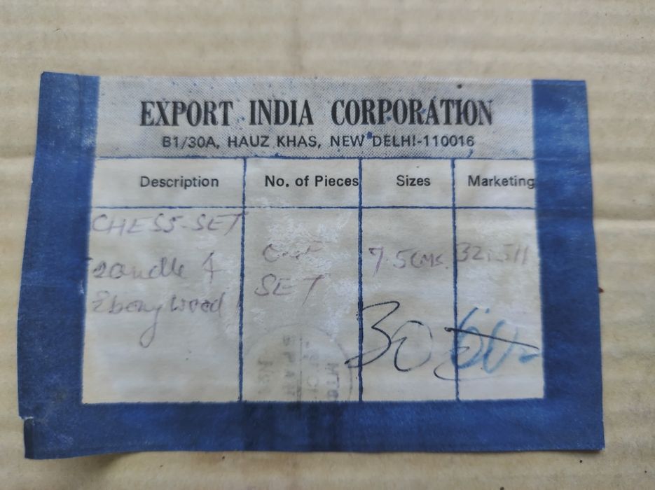 Занаятчийски, индийски шахматни фигури от абанос, ръчна изработка