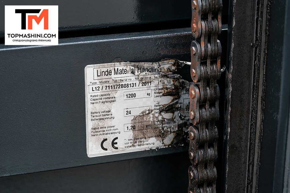 Стакер Linde L12 / ЛИЗИНГ
