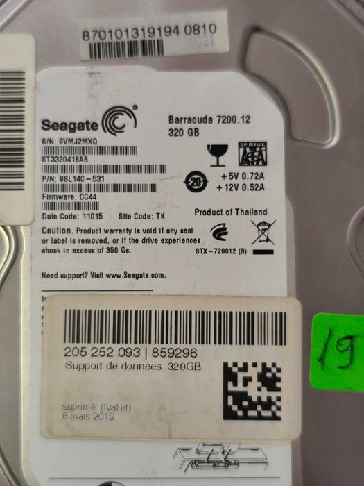 Продавам 22 хард диска за компютър 250,320,500Gb