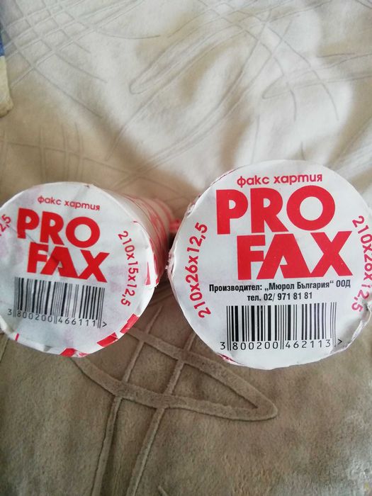 Факс-хартия термо