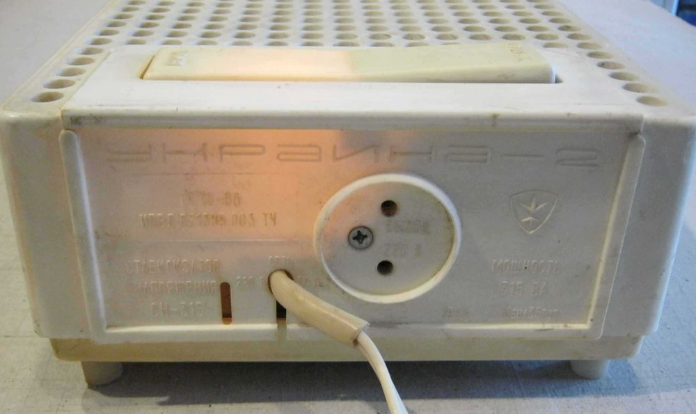 Stabilizator de tensiune AVR