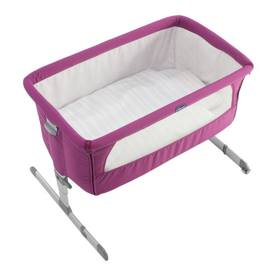 Продам кроватку-манеж Chicco Next2Me