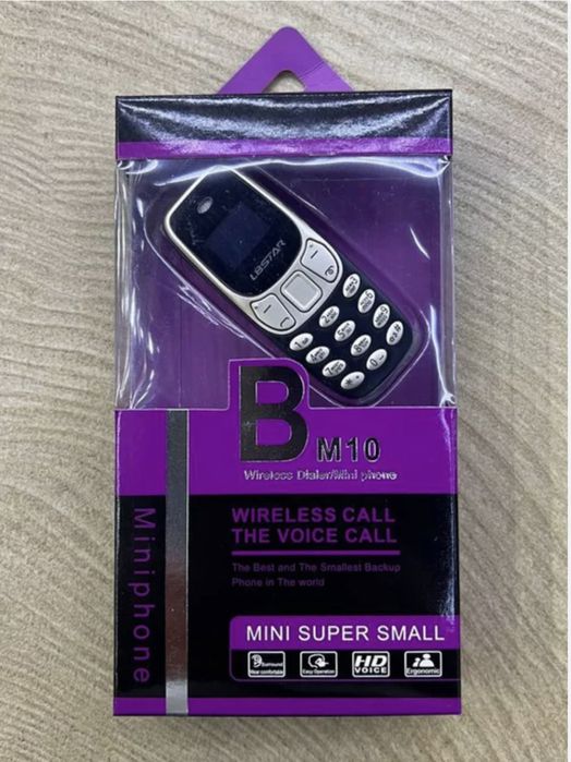 Супер маленький Mini BM10