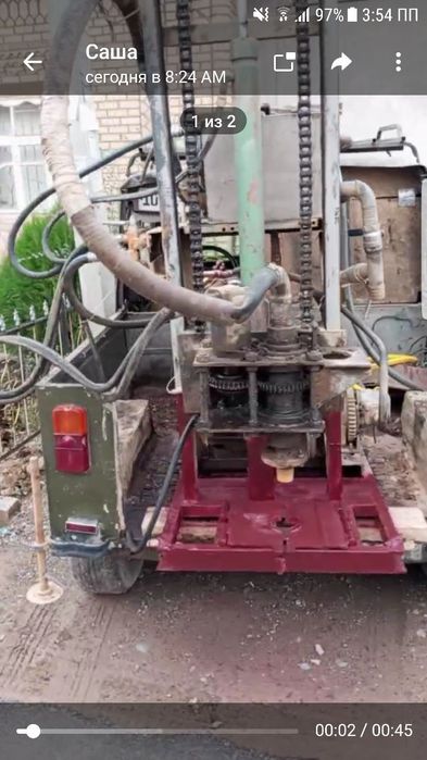 Suv chiqaruvchi "буравой" kafolatlangan