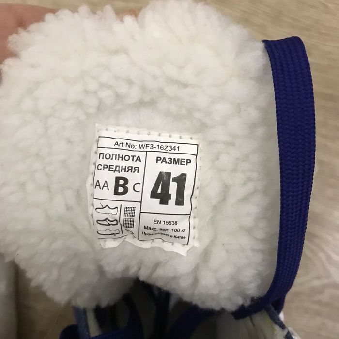 Коньки в отличном состоянии