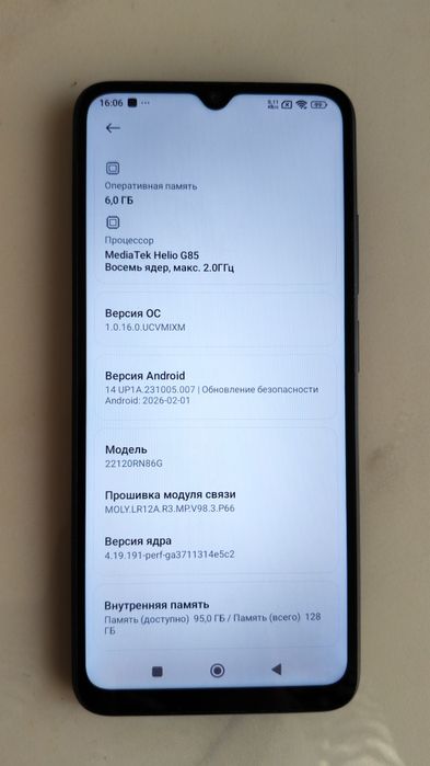 Продам смартфон Redmi