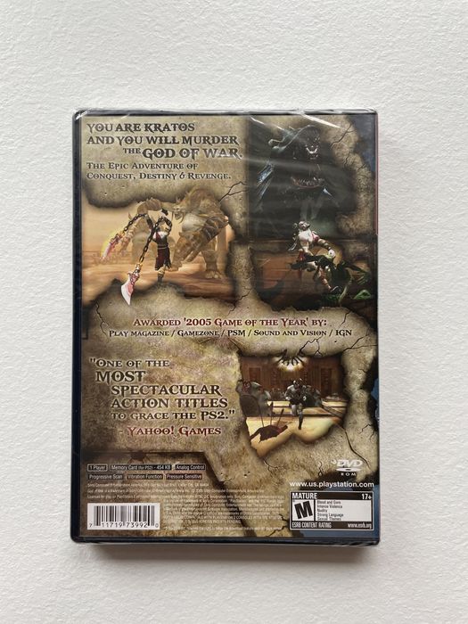 God of War 2005 Sigilat