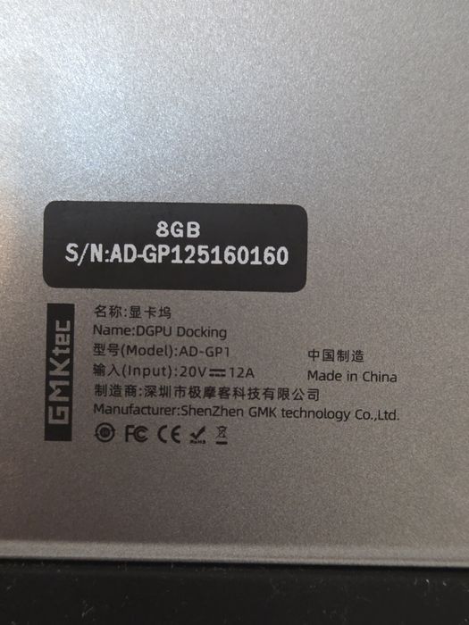 Docking station GPU extern GMKtec AD-GP1 8GB – nou, deschis pentru poz