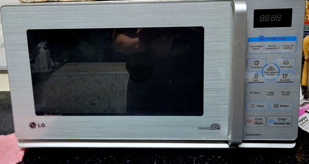 Корейская большая мало пользваная Samsung bioceramic антибактериальная