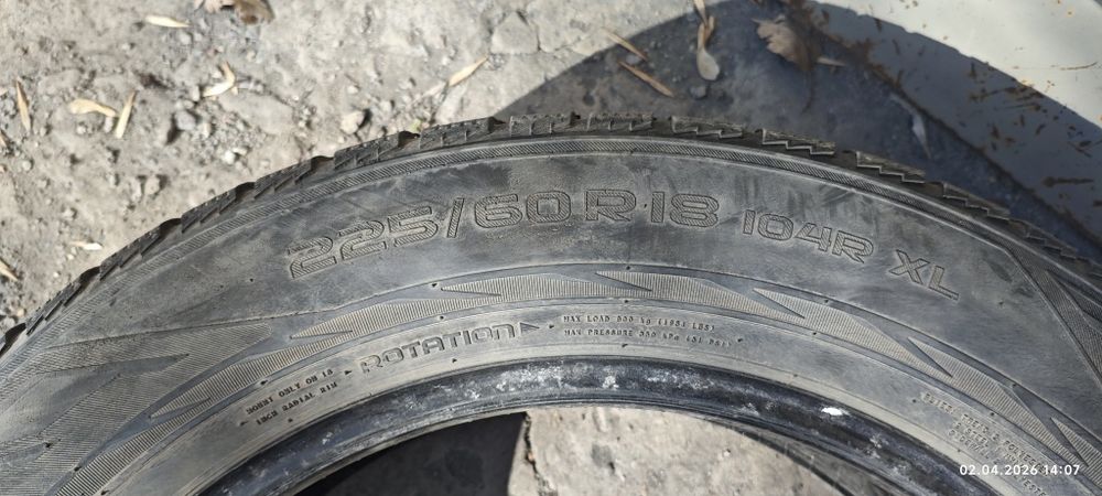 Резина nokian липучка