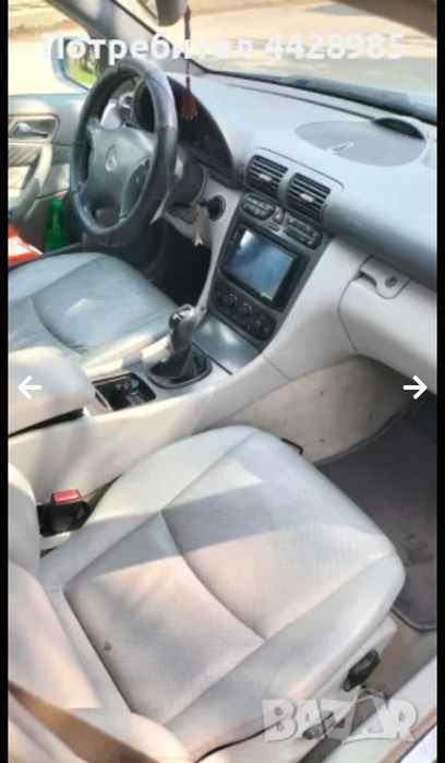 За продажба Мерседес с 220