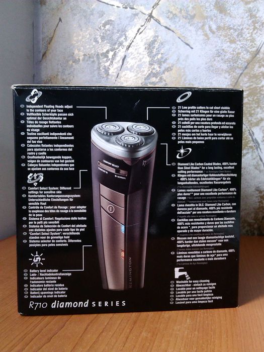 aparat barbierit Remington