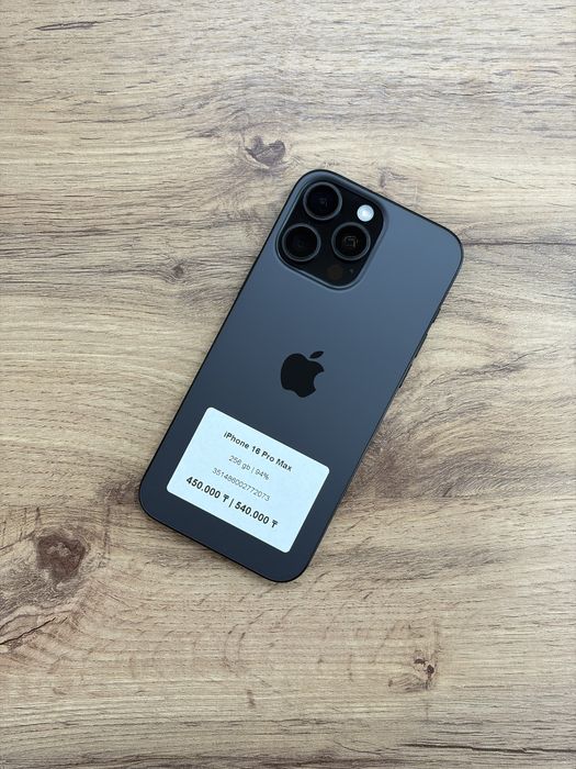 iPhone 16 Pro Max 256 gb 94% | iStatus Store