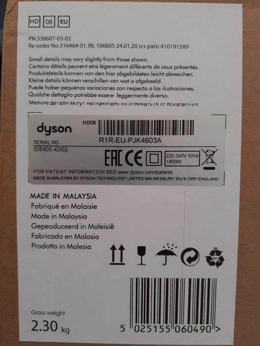 Dyson supersonic HD08 culoare mov, nou