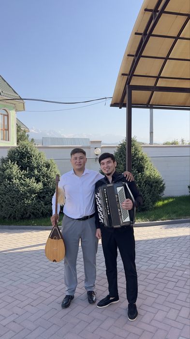 Баян домбыра гитара Тамада