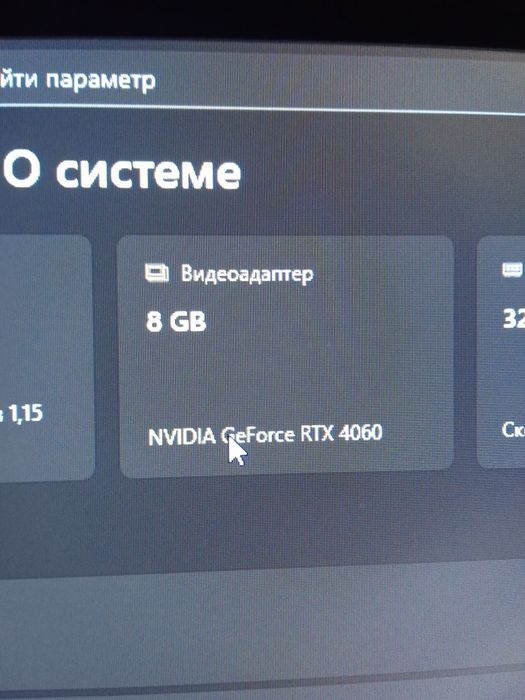 Продам Видеокарту rtx 4060 8gb