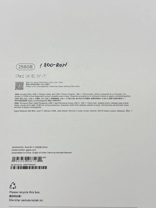 iPad (A16) Wi-Fi 256GB