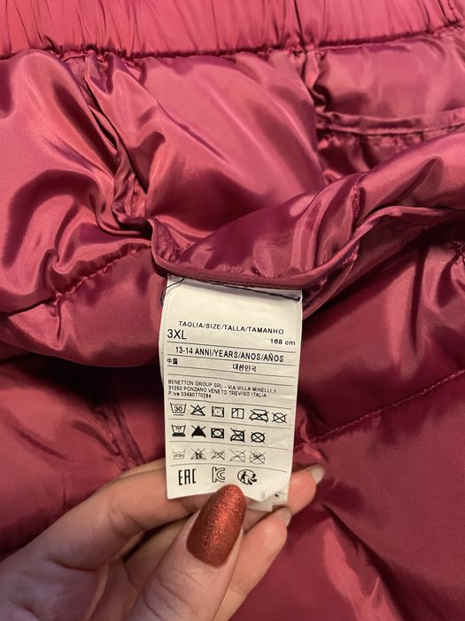 Детско яке Benetton (13-14 години)