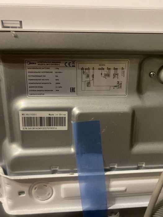 Midea стиральная машина