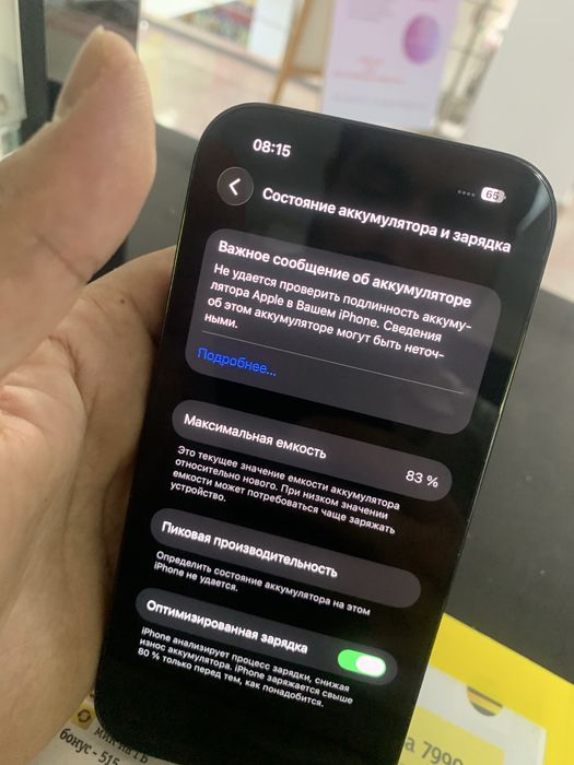 Iphone 14 Pro Black 128Gb