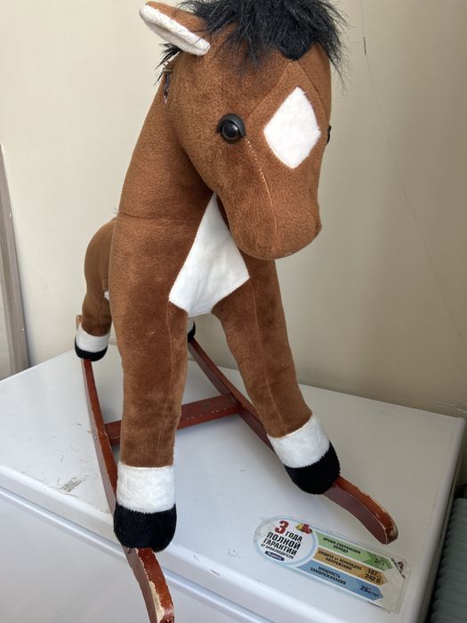 Общая стоимость всех игрушек — восем  тысяч