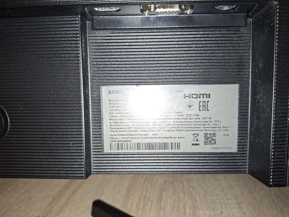 Монитор Samsung 27"