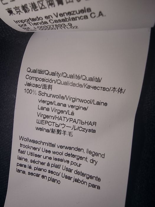 Pulover din merinos superfin Hugo Boss