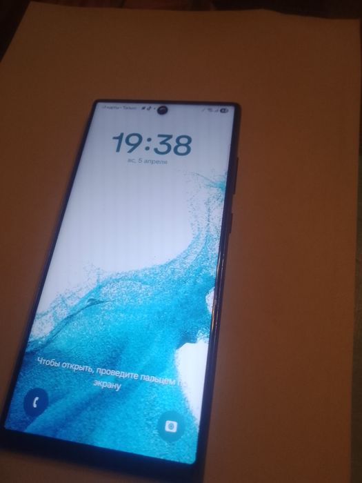 Samsung galaxy s 22 ultra