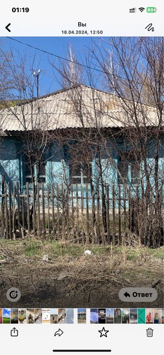 Дом 3комнаты п Красина