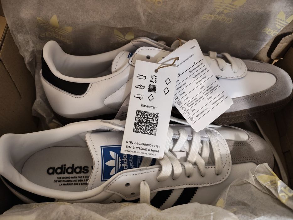 Кроссовки Adidas