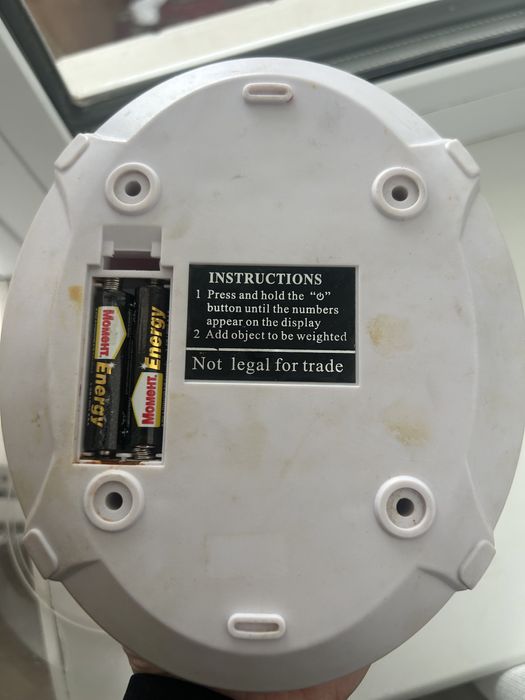 Кухонные весы