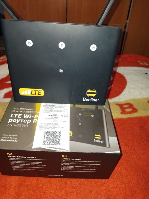 Продам роутер новый